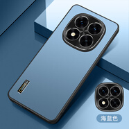 AOAP 適用紅米note14磨砂手機殼新款note14pro金屬鏡頭全包保護殼14pro+軟邊防摔防滑防塵十四por外殼 【海藍色】幻影磨砂 | 螺紋鏡頭圈 紅米 Note14 Pro