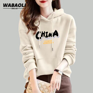 WABAOLI高端品牌 純棉加絨保暖連帽衛(wèi)衣女2025新款冬季加厚顯瘦氣質(zhì)上衣 杏色 薄款 【15A CHINA】 XL 建議體重【110-130斤】