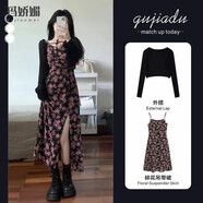 瑪嬌媚（Majiaomei）連衣裙女裝2025年夏季套裝女法式鹽系穿搭披肩碎花中長款拼接裙子 9991套裝 XL