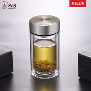 希諾（HEENOOR） 玻璃杯雙層高檔泡茶杯帶濾網(wǎng)小巧可愛小容量男女士車載便攜水杯 240毫升【XN-7155】本色