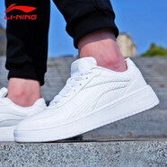 李寧板鞋男鞋子小白鞋春秋季新款男士休閑鞋男 香草白 44