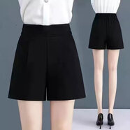 皮爾卡丹（pierre cardin）夏季新款冰絲女短褲外穿高腰簡約a型顯瘦直筒a字褲百搭休閑闊腿褲 黑色【無裝飾】 XS 10斤以下