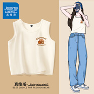 真維斯（JEANSWEST）吊帶背心女士夏季辣妹上衣服新款女裝內(nèi)搭休閑純棉透氣無袖打底衫 米色 復古油畫小花_K L 【建議體重110斤-120斤】