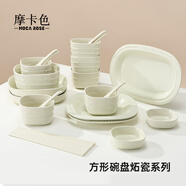 摩卡色炻瓷沙拉飯碗方形系列米飯碗家用意面牛排餐盤(pán)深盤(pán)淺盤(pán)奶油風(fēng)高顏 11英寸方形咖喱盤(pán)-奶油白