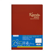 SEASON清倉臺灣四季2025年B5A5一日一頁軟面日程本手帳365天記事本計劃本 YDC2525-03 2025年25K日志-紅