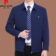 皮爾卡丹（pierre cardin）高端桑蠶絲夾克外套男士翻領(lǐng)春秋季中年爸爸商務(wù)休閑薄款茄克針織 藍色 2XL 185建議160-175斤