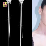西月錦繡雪花耳環(huán)流蘇長(zhǎng)款925銀針超仙女韓國(guó)簡(jiǎn)約百搭甜美氣質(zhì)個(gè)性網(wǎng)紅