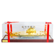 茅臺（MOUTAI）【2018年】貴州茅臺集團技開(kāi)公司 53度柔和醬香型白酒 750ML收藏 茅臺集團世海珍藏酒單盒
