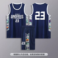 美衣家籃球服套裝男定制透氣球衣套裝學(xué)生速干運(yùn)動(dòng)背心訓(xùn)練比賽隊(duì)服印字 LB-8207藏青 3XL【175-180CM】