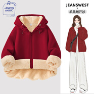 JEANSWEST CLUB真維斯外套女羊羔絨連帽衛(wèi)衣加絨加厚保暖開(kāi)衫2024冬季棉服上衣