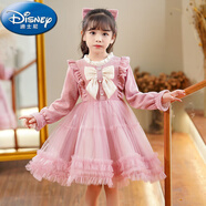 迪士尼（Disney）女童秋冬連衣裙2024新款冬季蛋糕裙兒童禮服公主裙小女孩裙子冬裝 2586粉 140 cm