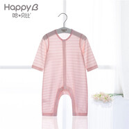 哈貝比體衣春秋新生衣服嬰幼兒1歲寶寶衣服哈衣爬行服空調服夏兒童睡衣 粉色前開(kāi)連體衣 60(3-6月)