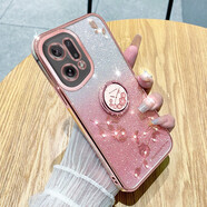 羅璐鷗 OPPO Find X5手機(jī)殼軟硅膠殼FindX5Pro外殼指環(huán)支架保護(hù)套高級(jí)水鉆漸變閃粉 【漸變玫瑰金】+指環(huán)支架+全屏保護(hù)膜 OPPO Find X5