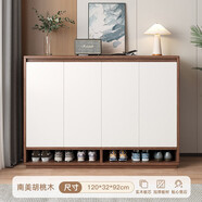 曼莎佳人奶油風(fēng)鞋柜家用門口大容量入戶玄關(guān)柜一體新款實(shí)木收納鞋柜子  【實(shí)木板芯】美歐式120-32-92 自行安裝