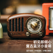 浦樂飛（PLUFY） 藍(lán)牙音箱復(fù)古高音質(zhì)迷你音響胡桃木便攜木質(zhì)收音機(jī) 胡桃木（典藏級(jí)收音/FM調(diào)頻）