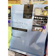 肌美精日本本土版現(xiàn)貨 皇后秘密貼片面膜 Quality緊致提亮滋潤(rùn)補(bǔ)水7片 神經(jīng)酰胺集中保濕款
