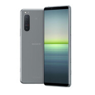 索尼Xperia 5 II X5ii 2代 高通驍龍865手機電信 移動(dòng) 聯(lián)通5G手機 國行灰色（雙卡）8G+256