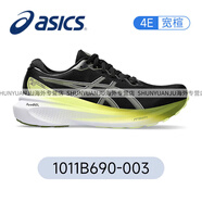 亞瑟士（asics）Kayano男K30夏季透氣支撐跑步鞋慢跑鞋馬拉松 1011B690-003 4E寬楦  39 us6_245
