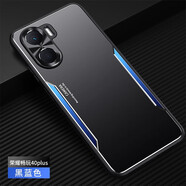 奧凱羅 榮耀暢玩40Plus手機殼RKY一AN00金屬保護套5G全包鏡頭honor磨砂防摔男女款 華為榮耀暢玩40plus 黑藍(lán)色