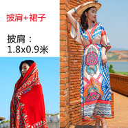 花九卿適合新疆旅游拍照的衣服民族風棉綢云南麗江泰國長海邊度假沙灘女 披肩+藍色2110 L