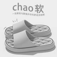 品赫時尚浴室拖鞋女洗澡居家涼鞋男室內(nèi)不滑不臭夏季地板拖 線條灰色 36-37 適合35-36的腳
