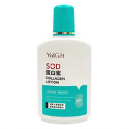 雅麗潔（YALGET） 雅麗潔SOD蛋白蜜100ml 滋潤(rùn)補(bǔ)水保濕sod蜜乳液面霜男女用 SOD蛋白蜜（藍(lán)瓶）
