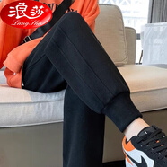 浪莎運(yùn)動(dòng)褲女2025秋冬新款寬松休閑褲哈倫束腳衛(wèi)褲高腰顯瘦燈籠褲 黑色【加，絨加厚】 L 106-125斤