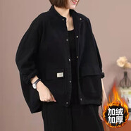 萌菲思肥胖女人春秋季新款韓版休閑短外套200斤胖妹妹大碼寬松顯瘦夾克 黑色 加絨 XXL【建議160-200斤】