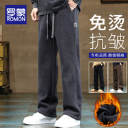 羅蒙高端男士休閑褲冬季保暖燈芯絨長(cháng)褲寬松男款大碼加絨闊腿褲子男褲 深灰色(秋冬新款) 2XL