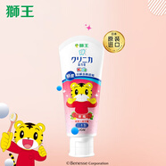獅王兒童牙膏日本齒力佳巧虎酵素牙膏含氟草莓味原裝進(jìn)口 沁心草莓 60g*1支