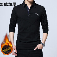 SONDR男士保暖內(nèi)衣單件上衣秋冬季長袖T恤男加絨加厚翻領(lǐng)加肥大號碼帶毛打底衫內(nèi)搭小衫棉TW 1182黑色【加絨款】帶領(lǐng)的保暖內(nèi)衣男 L 120-135斤帶領(lǐng)的保暖內(nèi)衣男