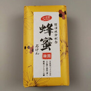安安金純（A'Gensn）精油皂針對性日本進(jìn)口馬油粉櫻洗臉保濕驅螨皂香味持久恩路人 蜂蜜200g 一塊