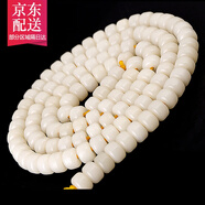 彩荷菩提根手串108顆素珠 男女款佛珠文玩念珠手鏈項(xiàng)鏈