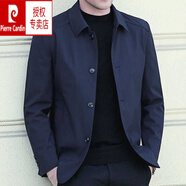 皮爾卡丹男中老年人扣子夾克衫春秋裝薄款爸爸外套爺爺翻領(lǐng)寬松60歲70 藏青色 春秋薄款紐扣翻領(lǐng) 170(適合95-110斤)