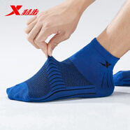 特步男子中襪五雙裝秋冬新款舒適透氣柔軟男襪子簡(jiǎn)約時(shí)尚男襪 蘭-五雙裝-9066-混色/純色隨機發(fā) 均碼