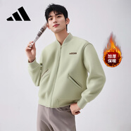 阿迪達(dá)斯 （adidas）男女同款冬季加厚保暖棒球領(lǐng)運(yùn)動(dòng)休閑棉服  XL