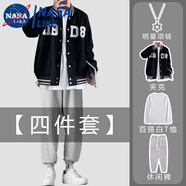憶克薩外套棒球領(lǐng)夾克男春夏季ins港風(fēng)棒球服痞帥加絨加厚外套帥氣潮流 黑夾克T50【單件外套】 M 【建議100斤以下】