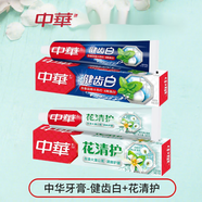 中華（zhonghua）牙膏套裝健齒白美白清新護(hù)齦防蛀強(qiáng)健牙釉質(zhì)去沉積減菌男女士 健齒白200g*1+花清護(hù)140g*1 0g