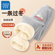 真維斯女童褲子加絨秋冬新款兒童運動(dòng)褲保暖一體絨冬裝休閑加厚舒適衛褲 灰 好夢(mèng)獨角x 130