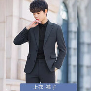 逐夢(mèng)顏男士西裝休閑韓版小西服春秋外套潮流痞帥氣正裝青年男士西服上衣 W06深灰色兩件套【上衣+褲子】 L【115-130斤可穿】