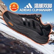 阿迪達斯 （adidas）男鞋 CLIMAWARM 保暖防滑回彈緩震運動休閑跑步鞋 IH0480/碳黑/一號黑/深橙黃 40.5