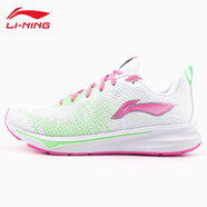 李寧（LI-NING）跑步鞋男鞋透氣舒適減震輕質(zhì)跑鞋耐磨運(yùn)動(dòng)休閑鞋子 標(biāo)準(zhǔn)白/淺薄荷綠（男款）023-4 36