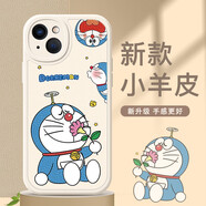 彩進(jìn)適用iPhone蘋(píng)果14\16E\15ProMax日系防摔情侶手機(jī)殼鏡頭全包iPhone15/16plus動(dòng)漫硅膠殼 蘋(píng)果15Plus【古董白】哆啦A夢(mèng)