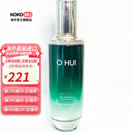 歐蕙（OHUI）歐惠小綠瓶安瓶高保濕水多效活膚抗皺柔膚水150ml