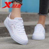 特步（XTEP）女鞋冬季板鞋皮面小白鞋2025新款休閑滑板鞋潮白色防水運動(dòng)鞋子女 白金色 37