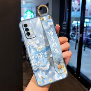 格蘭納適用紅米Note9手機殼4G5G版9A高顏值Note9Pro腕帶支架硅膠軟殼簡(jiǎn)約掛脖繩殼斜挎防摔保護套潮流 灰色-諸事順逆灰【單殼】 紅米NOTE9 5G版