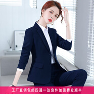 媚哥（Meige）小西裝女外套職業(yè)裝夏秋季長袖套裝正裝大學生酒店銀行西服工作服 藏藍西裝+褲【兩件套】 XL 碼 【約105 - 115斤人穿 】