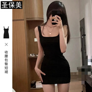 圣保美黑色吊帶連衣裙女裝夏季2025新款春秋背心裙辣妹包臀短裙子小個子 黑色 M 碼