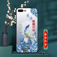 卡普圖 蘋(píng)果8Plus手機殼蘋(píng)果7Plus手機殼iPhone7plus/8plus保護套防摔全包軟硅膠國朝男女中國風(fēng)新款外殼 富貴平安 蘋(píng)果8Plus 殼