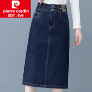 皮爾卡丹（pierre cardin）女裝女士牛仔半身裙女中長(zhǎng)款春秋a字后開叉牛仔裙2025新款a版裙子 深藍(lán)色 后開叉無彈 M 27